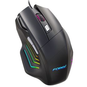 Wired gaming gaming mouse 7-button ergonomic FVX7 desktop computer DPI adjustable light-emitting mouse